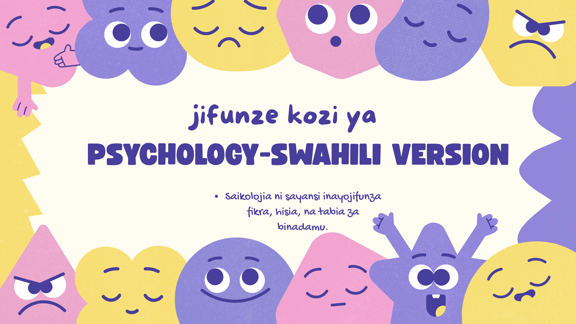 Kozi ya Saikolojia (Psychology) – Kiswahili
