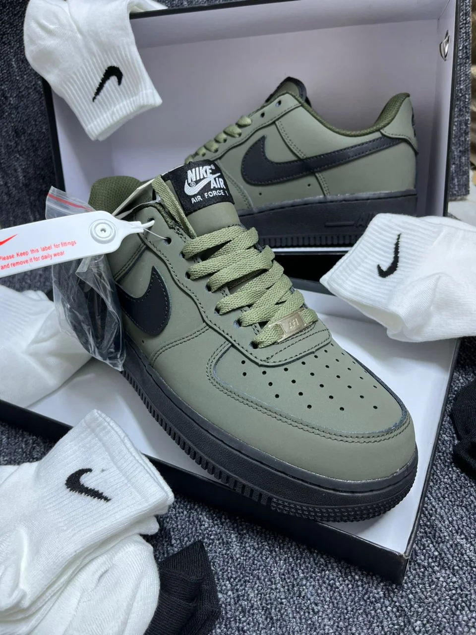 AIR MAX